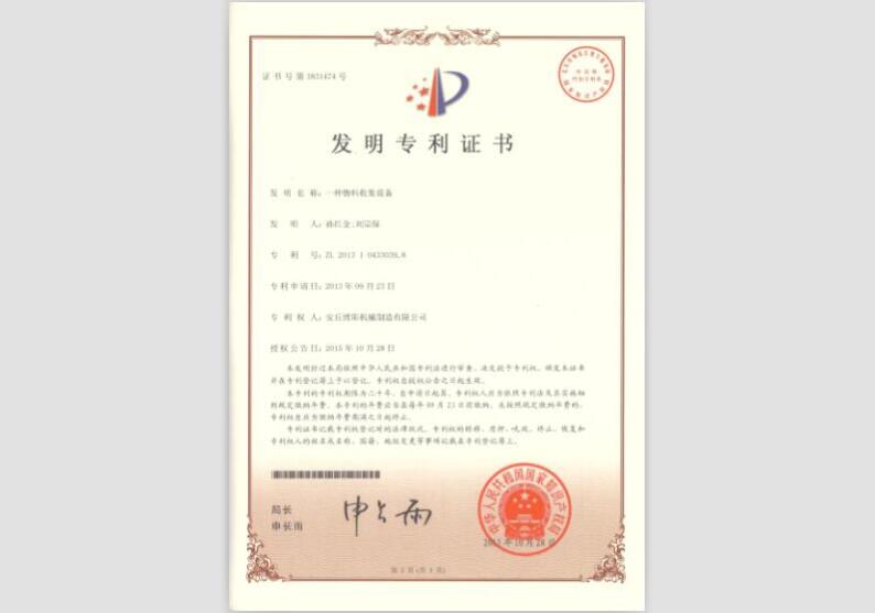 2015귢ר2